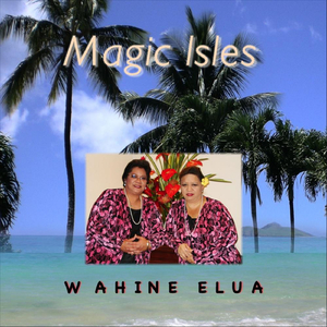 Haleakala Hula, Nani Wai'ale'ale