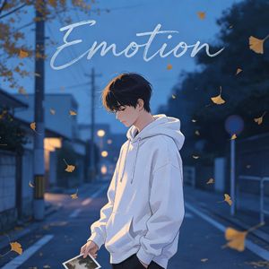 Emotion