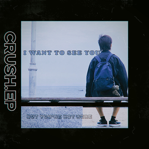 I WANT TO SEE YOU（Prod EVOMUSIC)