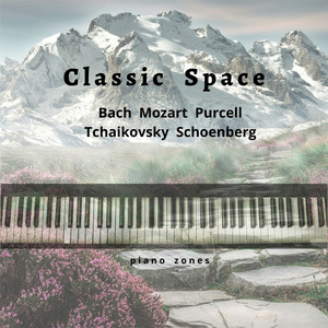 Suite No. 5 in C Major, Z. 666: II. Almand, Andantino