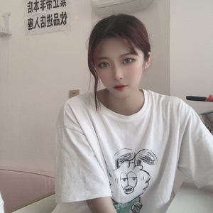 DJ丞曦-南山南曲忧伤