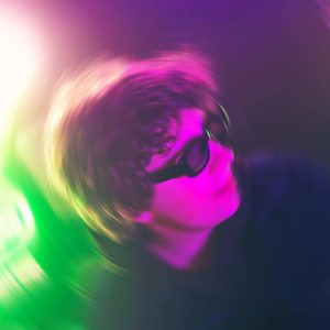 В первый раз