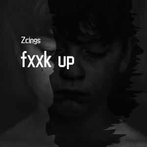 FXXK UP