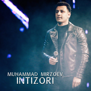 InIntizori