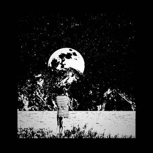 atmosphered