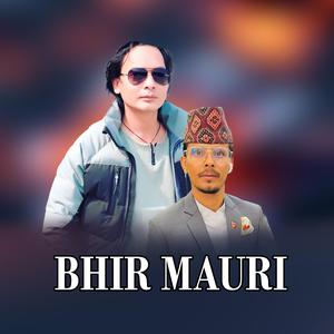 Bhir Mauri (feat. Suresh Tamang)