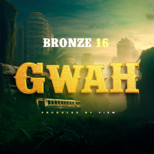 Gwah