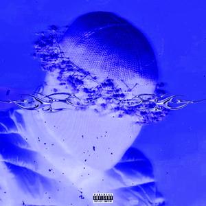 Kalbim Metalden (feat. prodbylevin)