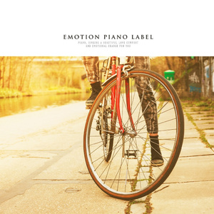 추억은 눈부시다