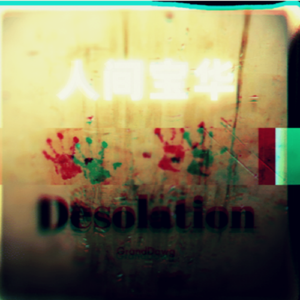 Desolation