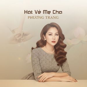 Vực Sâu