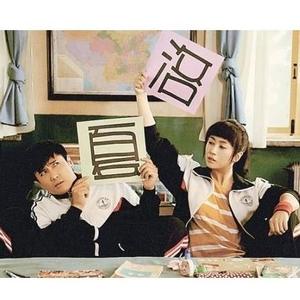 一次就好-沈腾（原声）