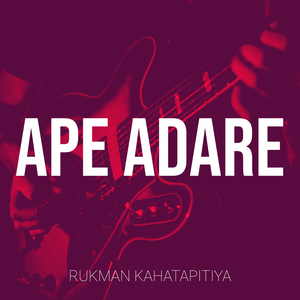 Ape Adare