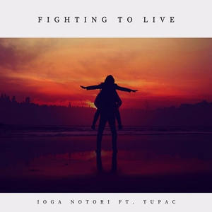 Fighting To Live