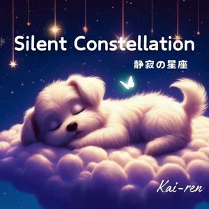 Silent Constellation