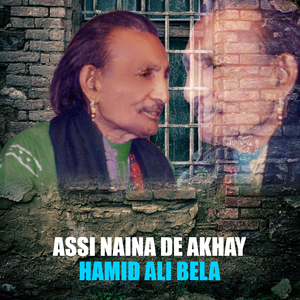 Assi Naina De Akhay