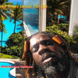 My House Is Burning Down