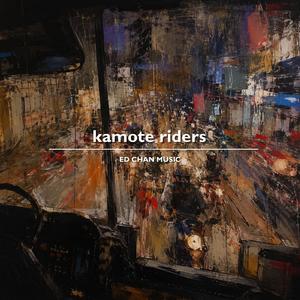 Kamote Riders