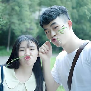 终于等到你