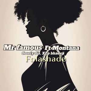 Folashade (Remix)