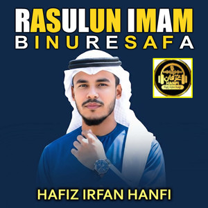 Rasulun Imam Binur e Safa