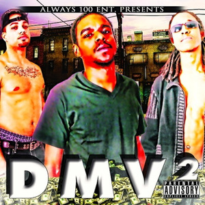DMV 2