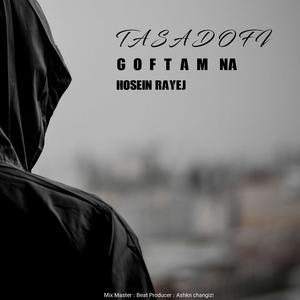 Goftam Na