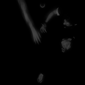 Чёрная тоска