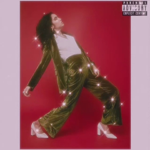 Туба Мефорамми Ё