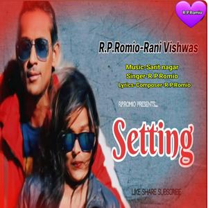 Setting