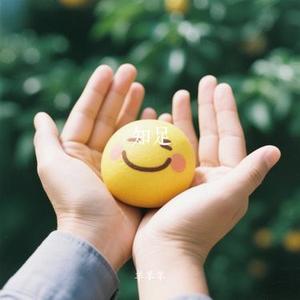 知足 (Cover 五月天  (Mayday))