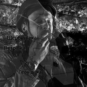 Drymba Mix (feat. Ramon)