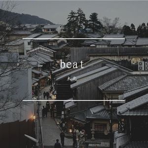 木元 "night"emo beat
