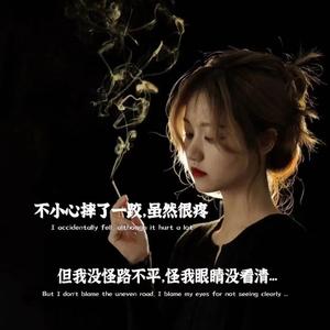 造化弄人（完整版）