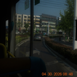 on my way