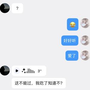 老大妈天真唱歌