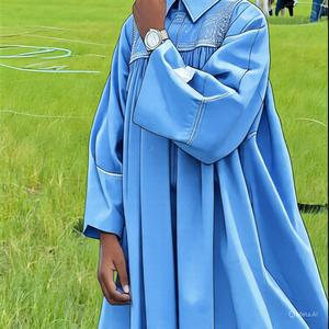 Nkosi Yethu Simakade