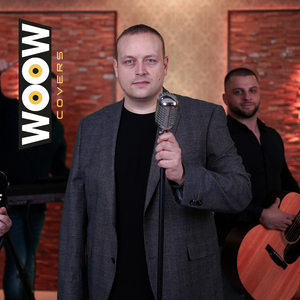 Sve ti dugujem (Cover)
