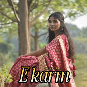 E Karm