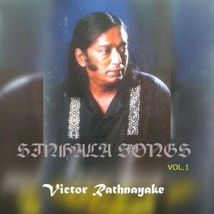 Rukada Madu Yaga Pole