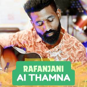 Ai Thamana