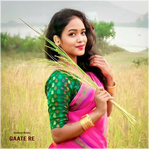 Chehra Chorok