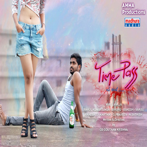 Nalone Nenu