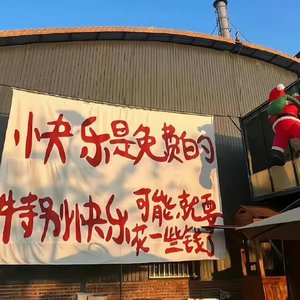 梦中情人 (1).wav