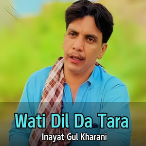 Wafa Daren Janike