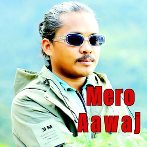 Mero Aawaj