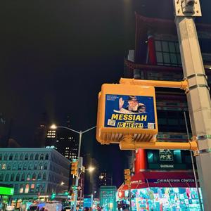 Oblivion (Instrumental)