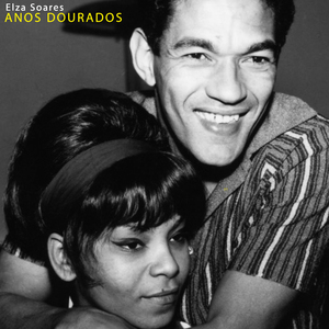 Não Quero Mais (Remastered)