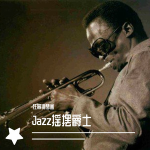 和她玩保龄球，嗯~