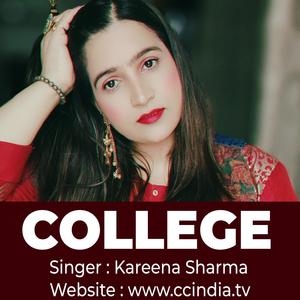 College ! Kareena Sharma